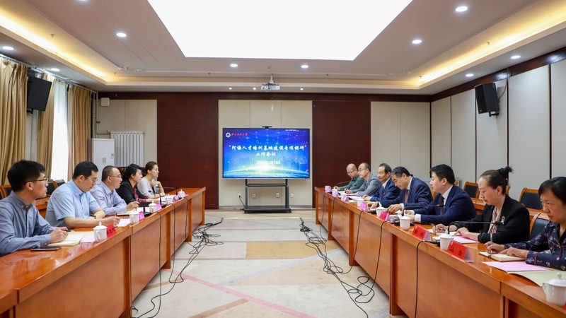 叉车证考试费用揭秘：费用构成与合理预算