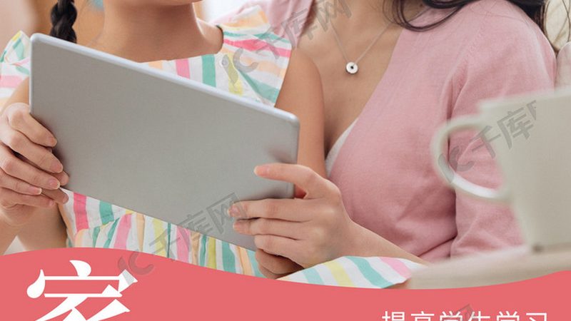 培训评估流程：揭秘职场进修的“通关秘籍