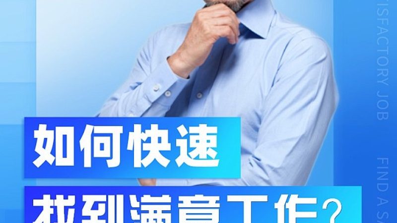 少儿编程课程体系价格多少钱