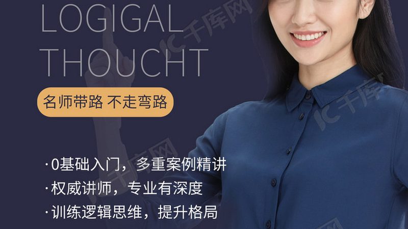 育婴师培训，如何辨别正规与靠谱？**