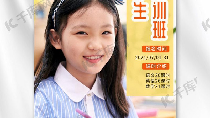 在选择管理培训教材时，以下误区需要避免：