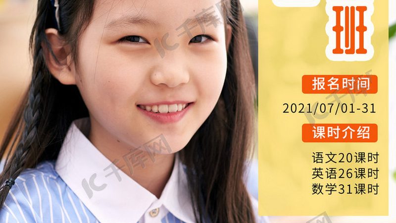 家政服务实操课程内容注意事项