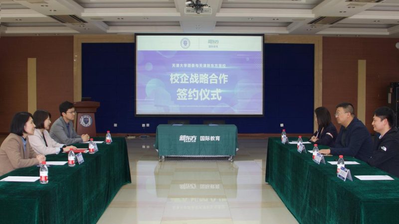 管理培训品牌如何选择？优缺点分析揭示行业真相**