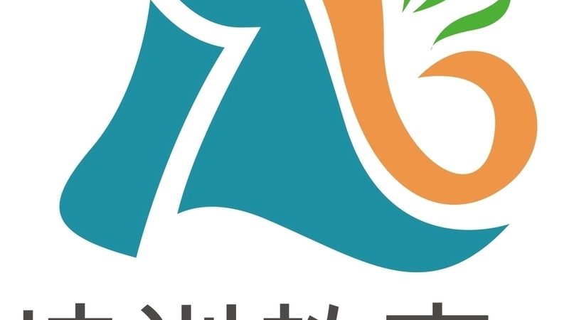 自考本科免考申请流程