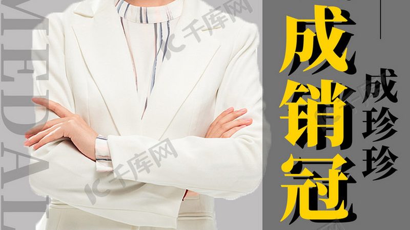 小标题：课程含金量，是衡量标准之一