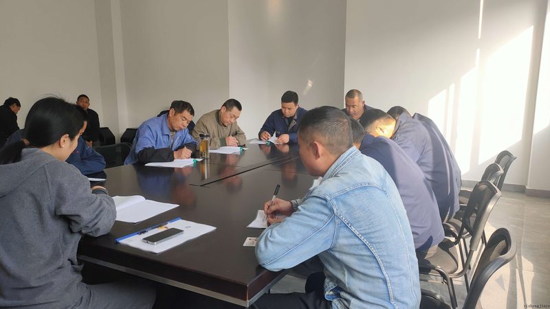 消防工程师教材和习题集推荐