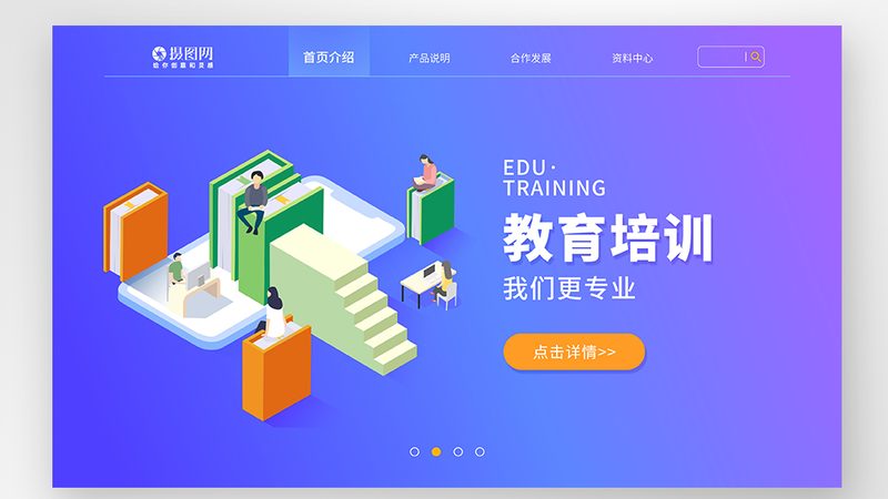 对于零基础学习者来说，选择适合自己的网络课程至关重要。以下是一些建议：