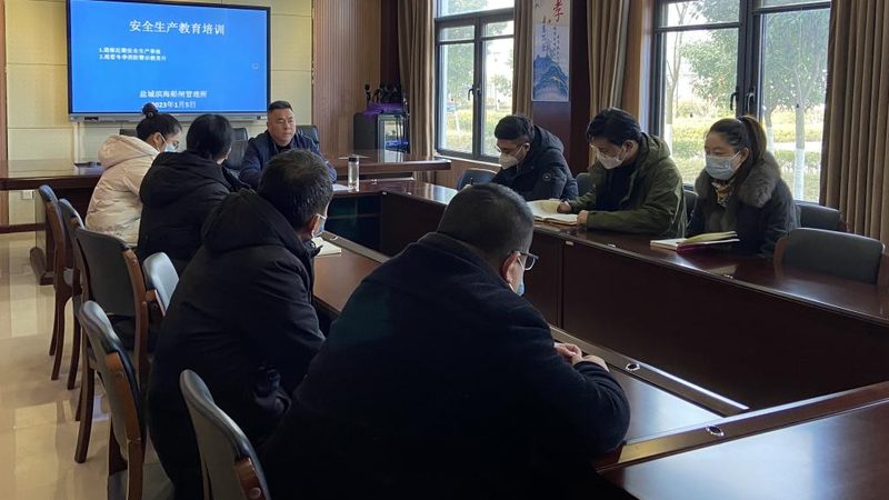 农村电工培训费用构成解析