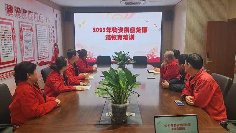 教师资格证教材高中和初中区别