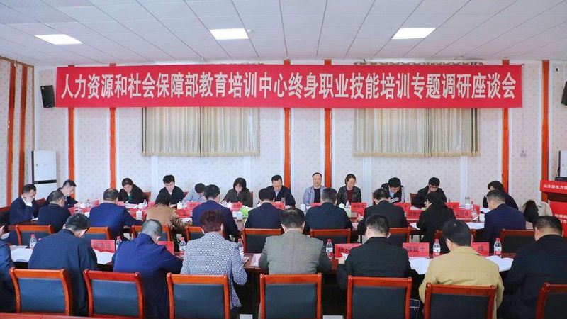 江苏自考本科报名流程详解，助你轻松入读理想学府