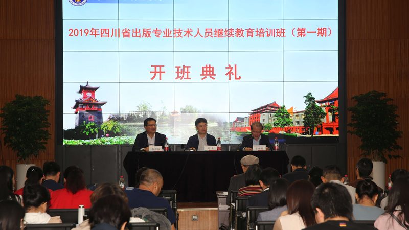 营养师教材内容结构解析：揭秘专业培养的内在逻辑