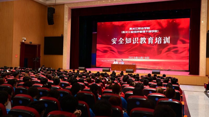 企业内训SaaS平台：收费标准背后的考量因素**