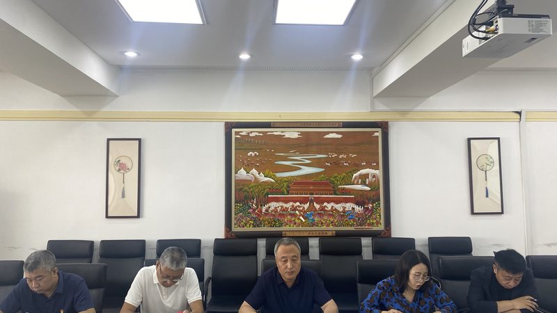 会计继续教育哪个网校好