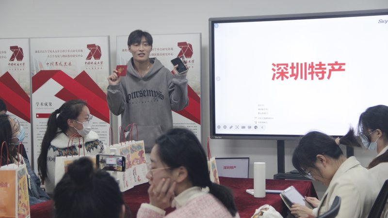职业培训项目，揭秘多样化的成长路径