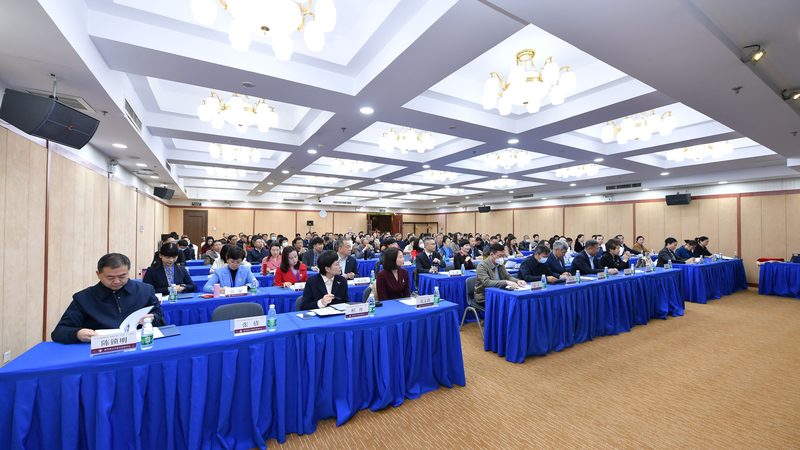 注册会计师网课怎么选