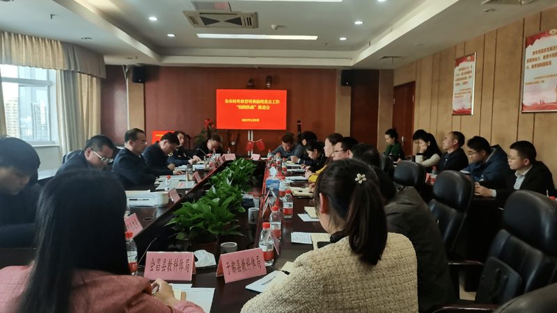 在线课程反馈渠道有哪些