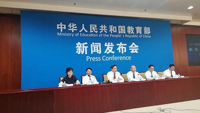 营养师教材最新版本是哪版