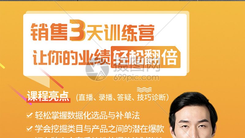 教师资格证培训班，收费标准背后的考量因素
