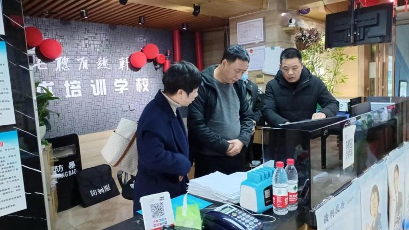职业资格证含金量对比