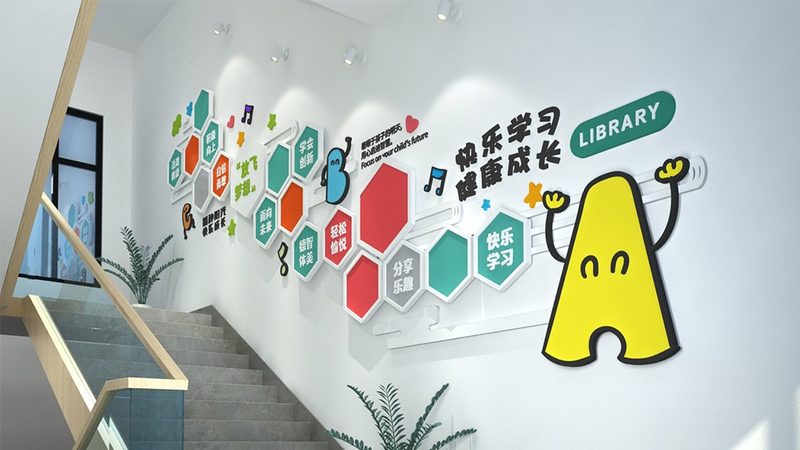 自考本科毕业论文：挑战与应对策略